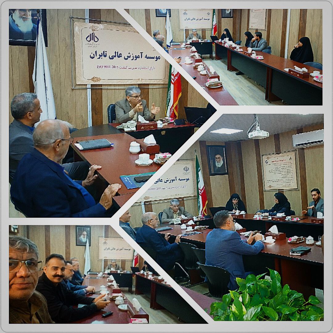 برگزاری شورای فرهنگی